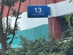Blk 13 Toh Yi Gardens (Bukit Timah), HDB 5 Rooms #562048961